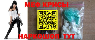 марки nbome Дубна