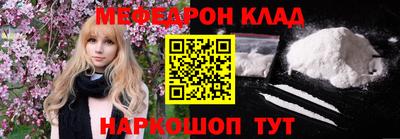 марки nbome Дубна