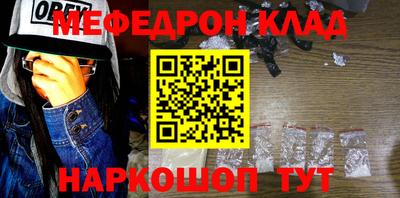ПСИЛОЦИБИНОВЫЕ ГРИБЫ Донской