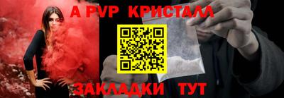марки nbome Дубна