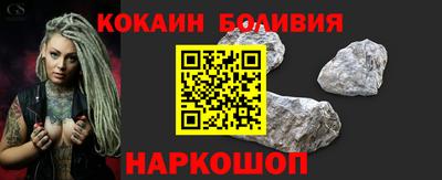 марки nbome Дубна