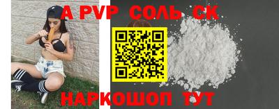ПСИЛОЦИБИНОВЫЕ ГРИБЫ Донской