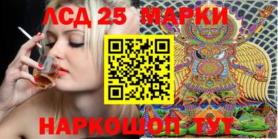 ПСИЛОЦИБИНОВЫЕ ГРИБЫ Донской