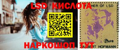 ПСИЛОЦИБИНОВЫЕ ГРИБЫ Донской