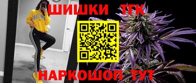 ПСИЛОЦИБИНОВЫЕ ГРИБЫ Донской