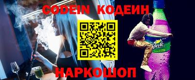 ПСИЛОЦИБИНОВЫЕ ГРИБЫ Донской