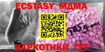ПСИЛОЦИБИНОВЫЕ ГРИБЫ Донской