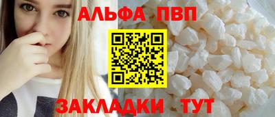 ПСИЛОЦИБИНОВЫЕ ГРИБЫ Донской