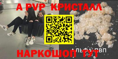 ПСИЛОЦИБИНОВЫЕ ГРИБЫ Донской