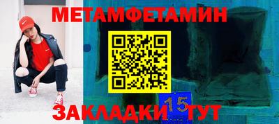 ПСИЛОЦИБИНОВЫЕ ГРИБЫ Донской