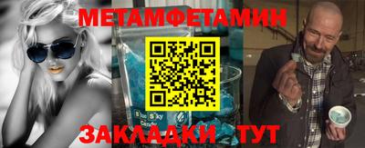 ПСИЛОЦИБИНОВЫЕ ГРИБЫ Донской