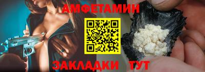марки nbome Дубна