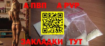 ПСИЛОЦИБИНОВЫЕ ГРИБЫ Донской
