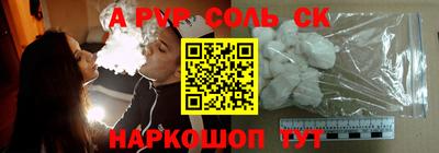 марки nbome Дубна
