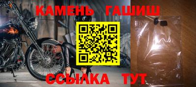 марки nbome Дубна