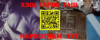 ПСИЛОЦИБИНОВЫЕ ГРИБЫ Донской