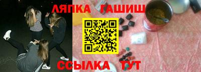 марки nbome Дубна