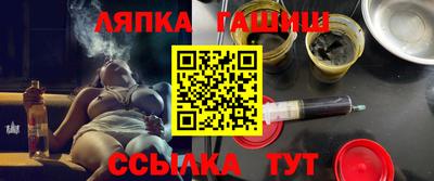 марки nbome Дубна