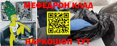 ПСИЛОЦИБИНОВЫЕ ГРИБЫ Донской