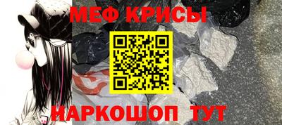 ПСИЛОЦИБИНОВЫЕ ГРИБЫ Донской