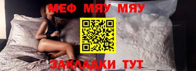 марки nbome Дубна