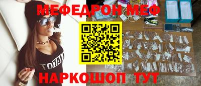 ПСИЛОЦИБИНОВЫЕ ГРИБЫ Донской