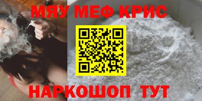 марки nbome Дубна