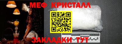 марки nbome Дубна