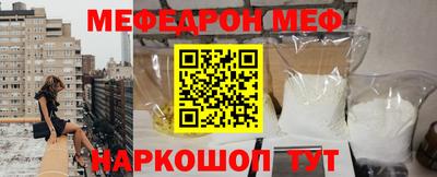 марки nbome Дубна